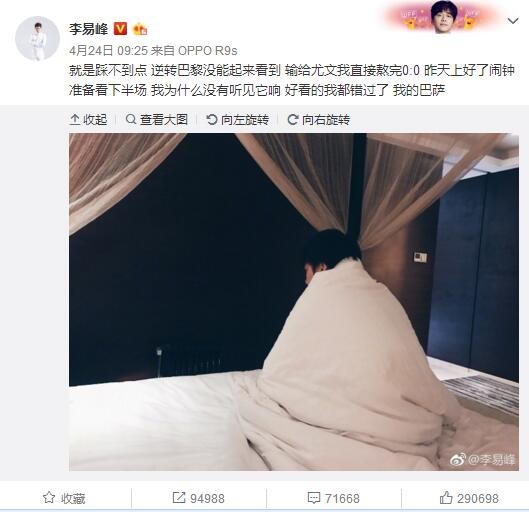 除此之外还有《我们这一天》主演斯特尔林;K;布朗、在奥斯卡金像奖最佳影片《月光男孩》中贡献了精彩演绎的特拉文特;罗兹、《房间》和《奇迹男孩》中的;明日之星雅各布;特瑞布雷、喜剧明星吉甘-迈克尔;凯、《权力的游戏》中的;臭佬阿尔菲;艾伦等诸多实力派明星加盟